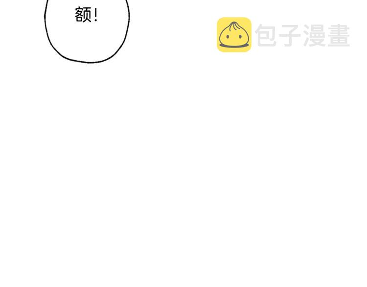 第64话 司令吃错64
