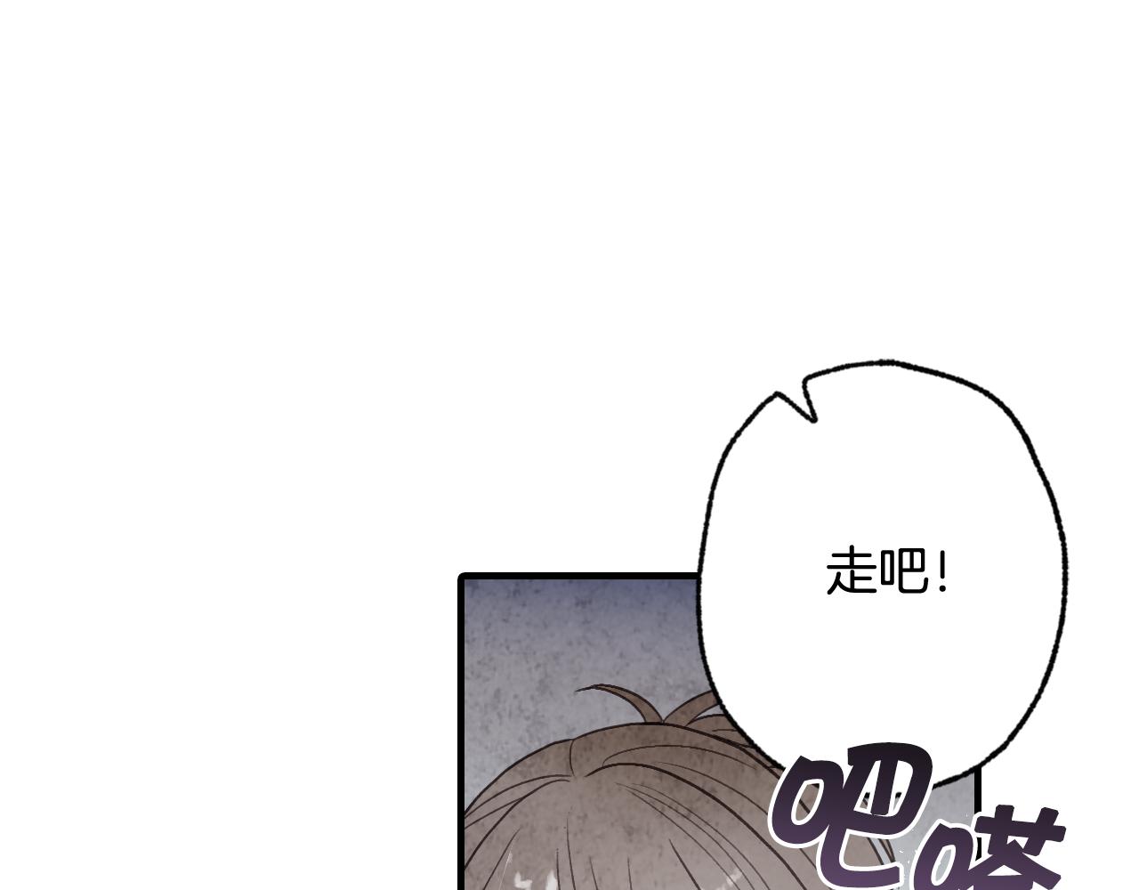 第70话 平安归来30