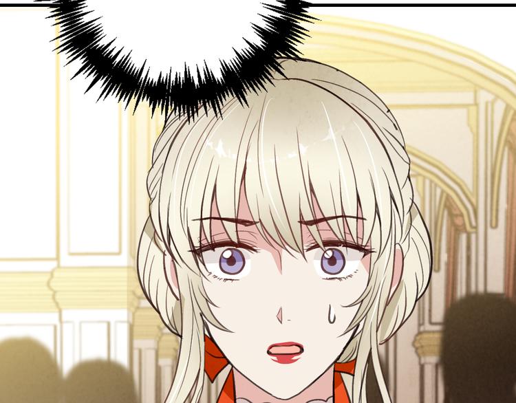 第46话 姑婆的忏悔120