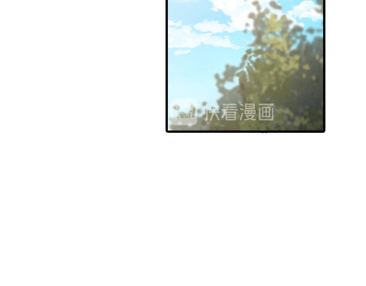 第77话 真公主遭威胁6