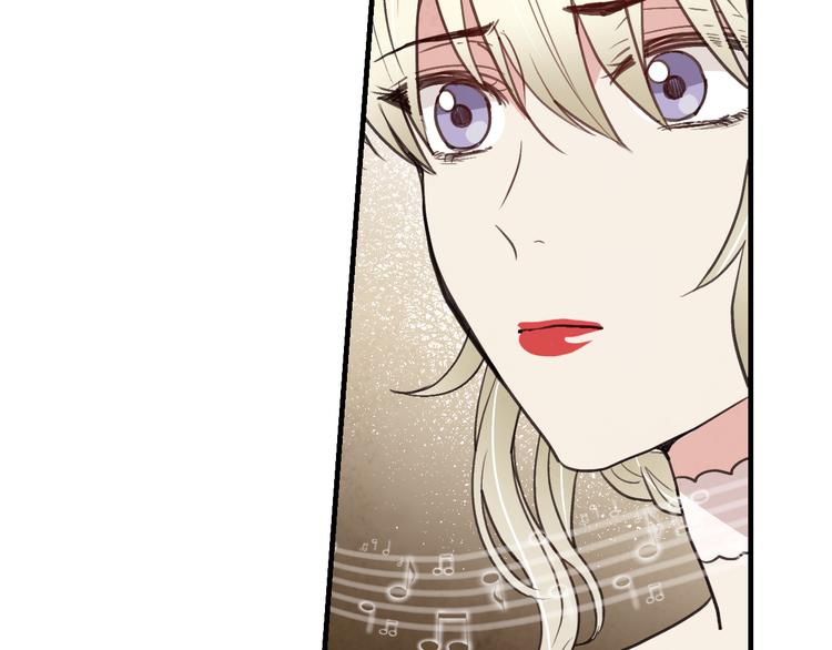 第45话 邀请公主跳舞157