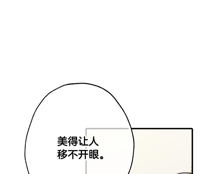 第44话 温特公爵夫人登场131