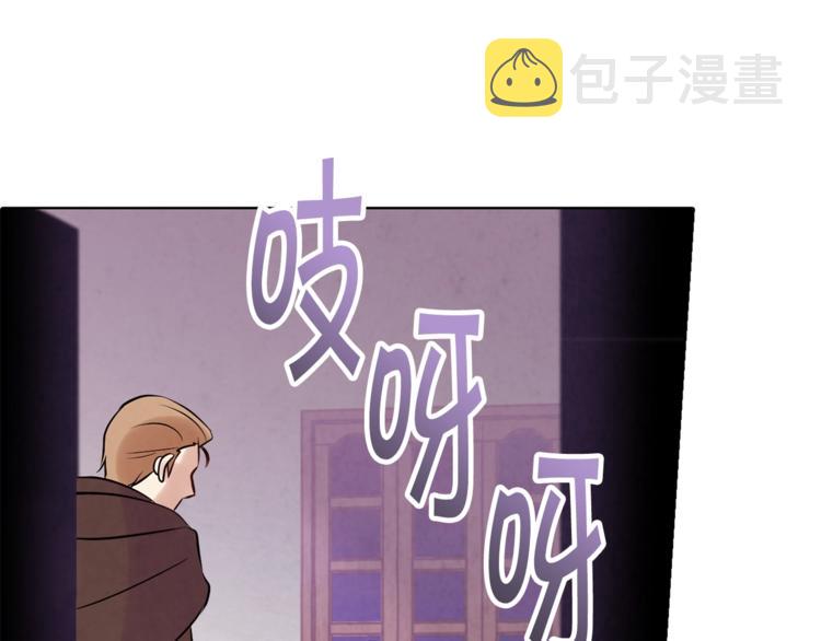 第4话 天使11