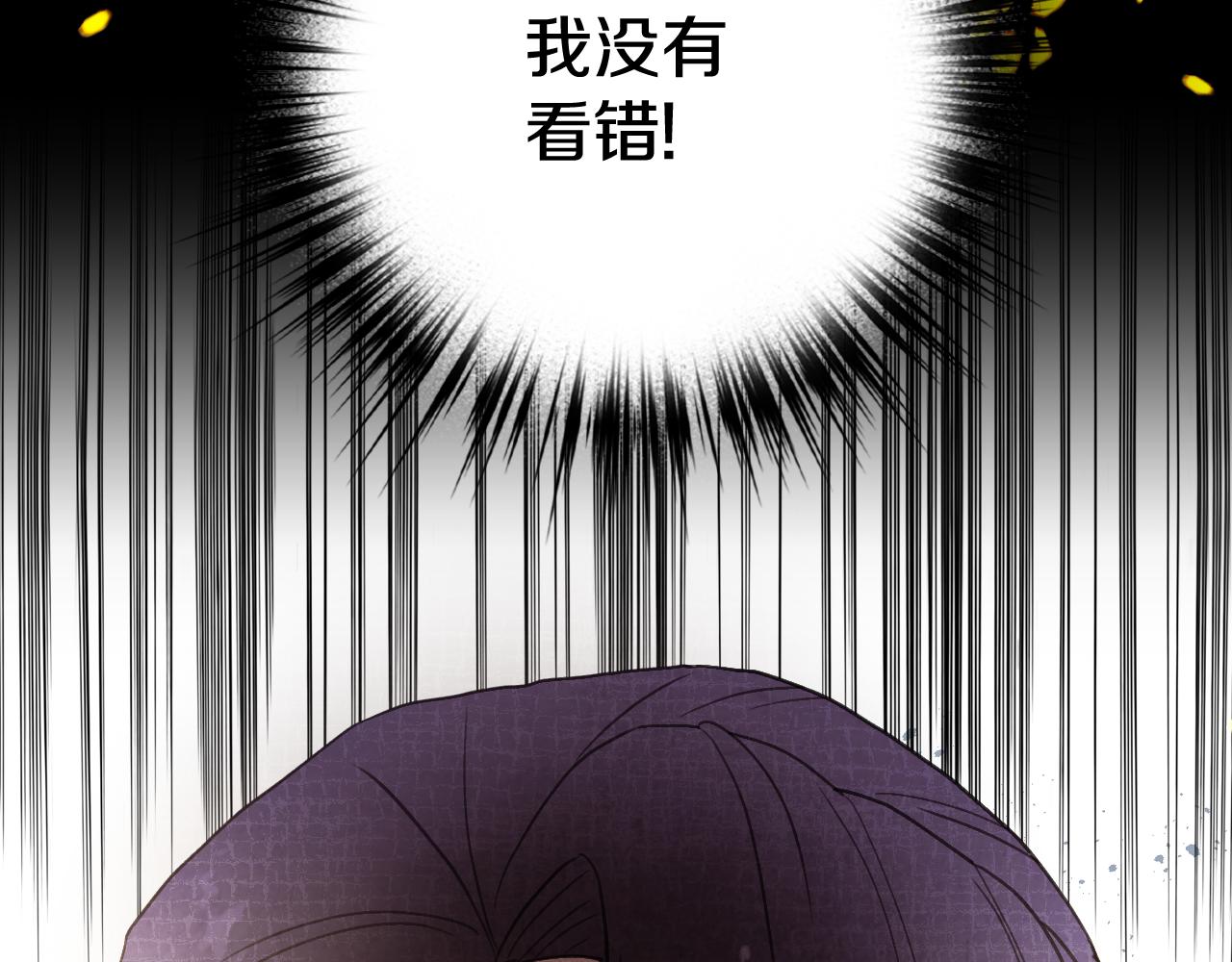 第81话 去救公主70