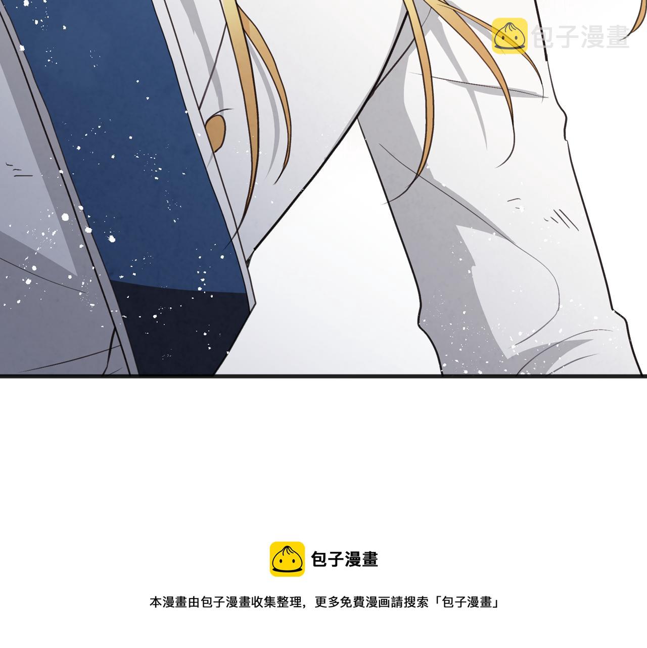 第94话 舍命相救172