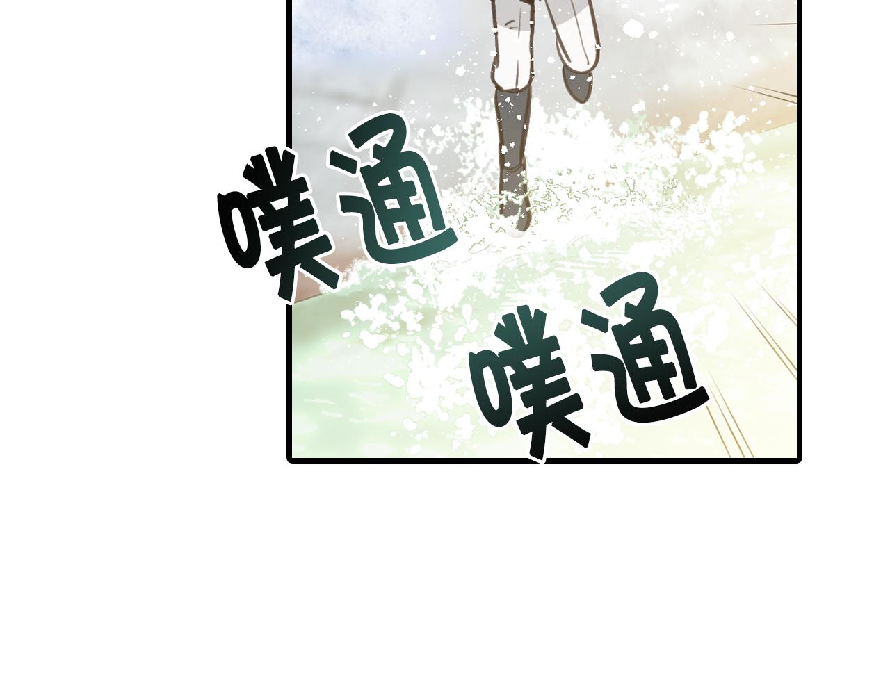 第94话 舍命相救149