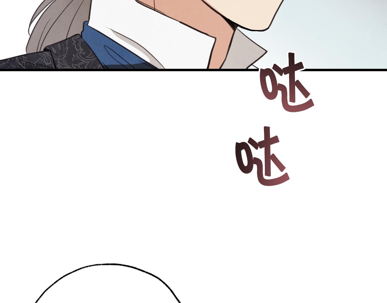 第79话 娶你爲妻150