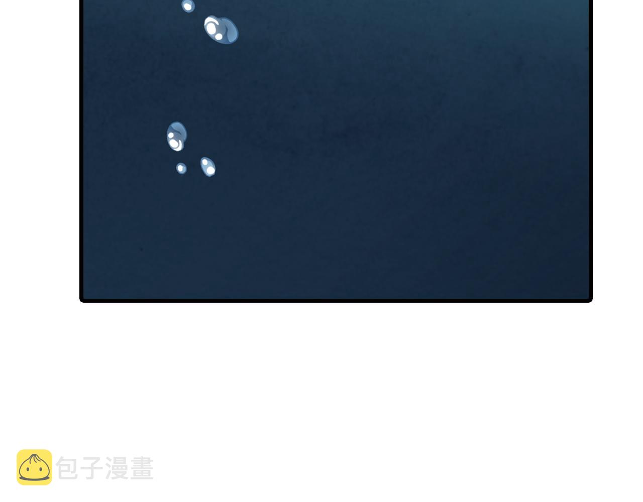 第93话 跳崖152