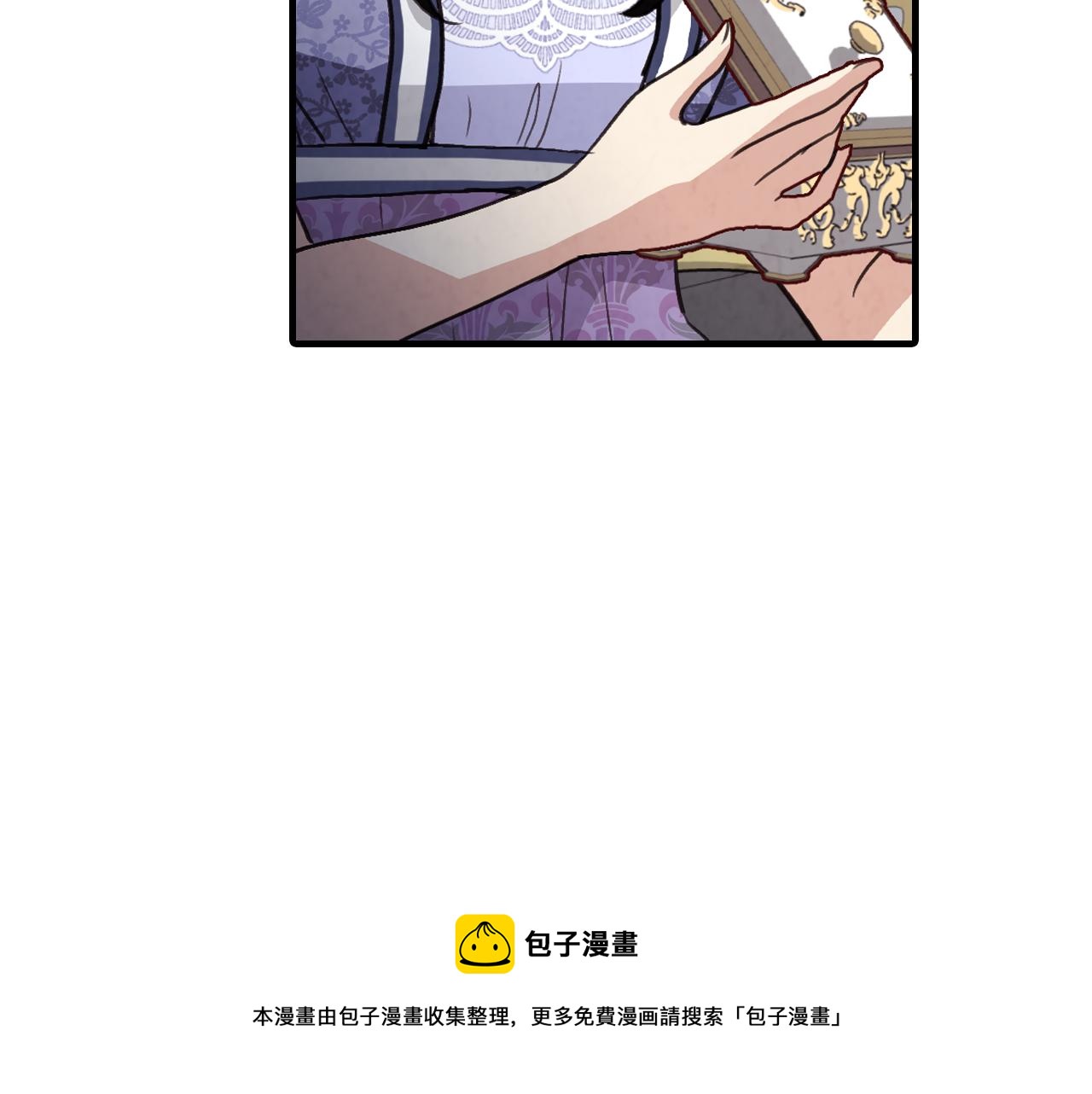 第84话 忘记180