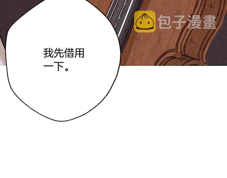 第4话 天使33