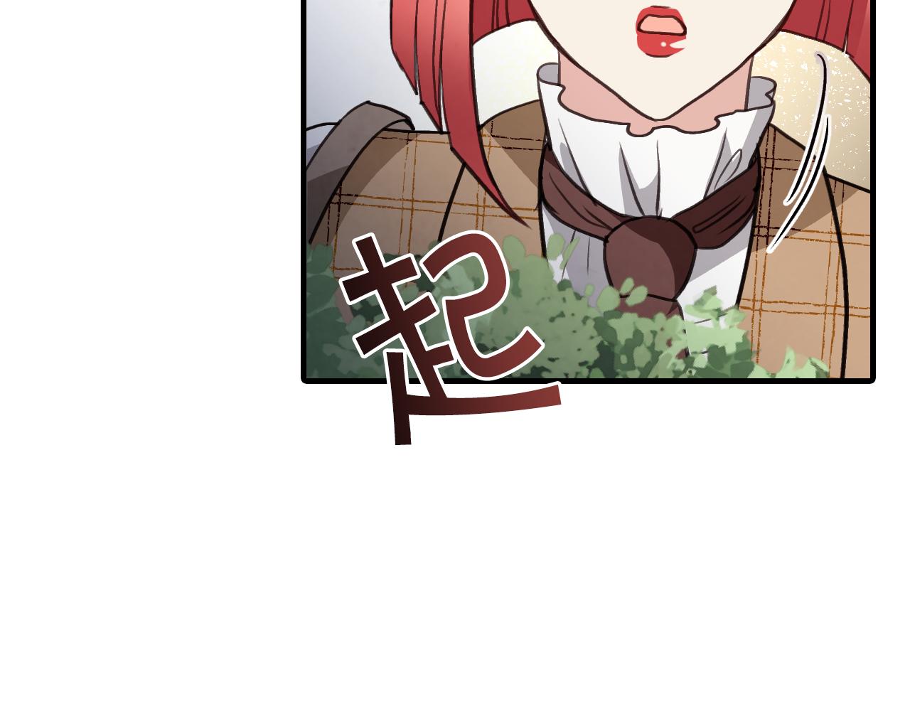 第95话 危机解除25