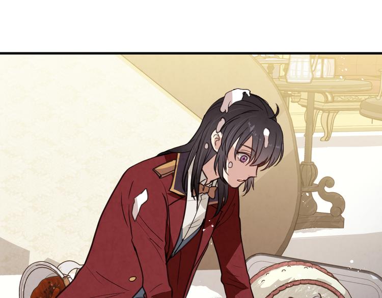 第46话 姑婆的忏悔79