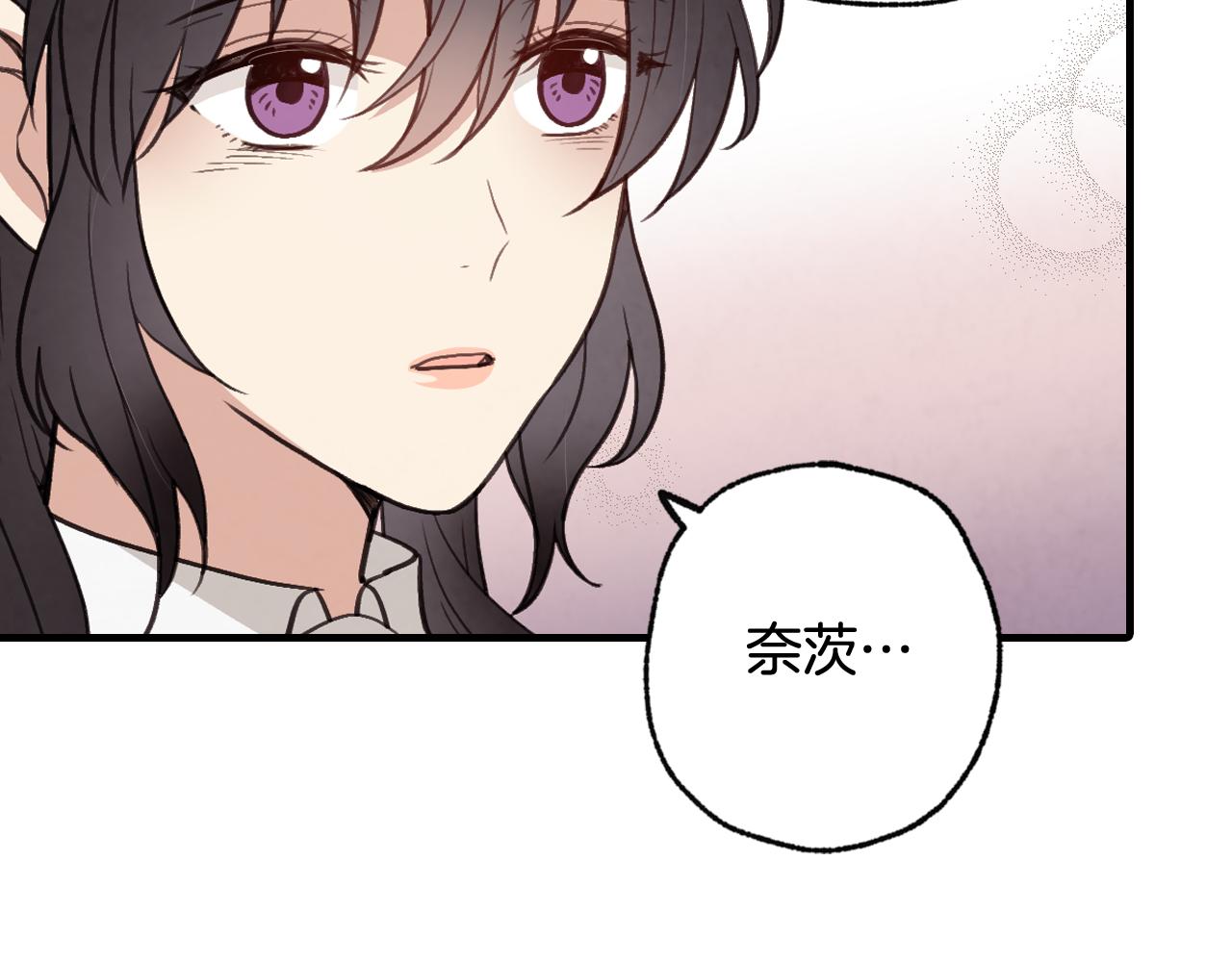 第77话 真公主遭威胁80