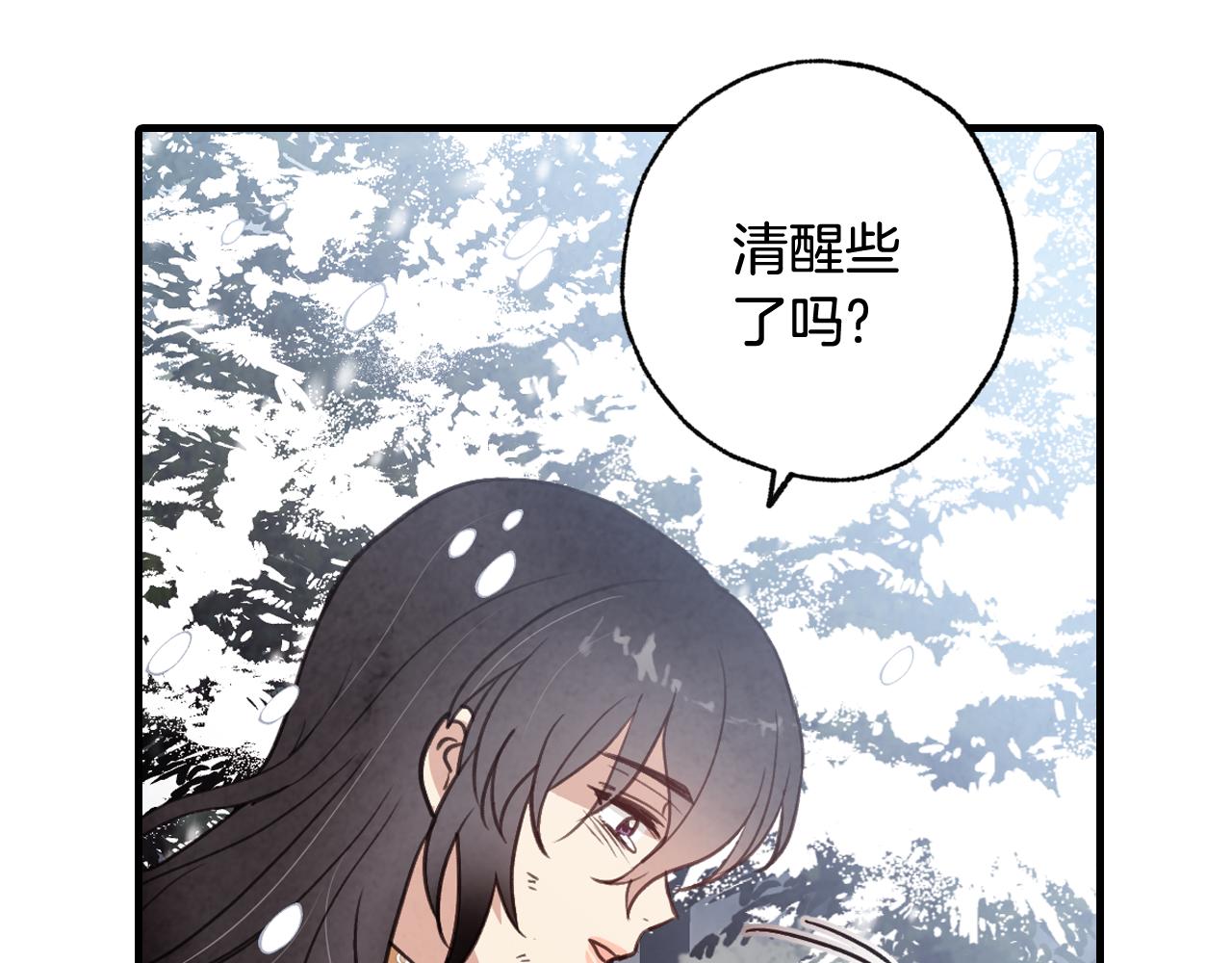 第92话 司令中枪81