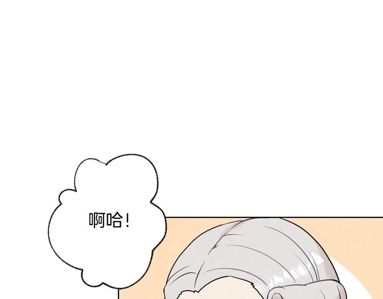 第3话 第九次转世18