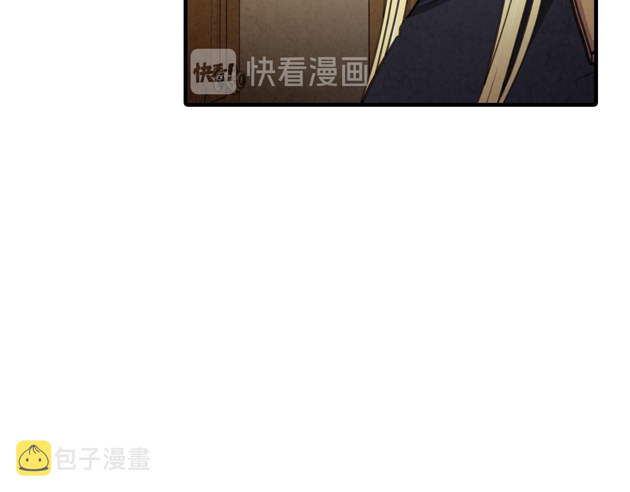 第77话 真公主遭威胁126