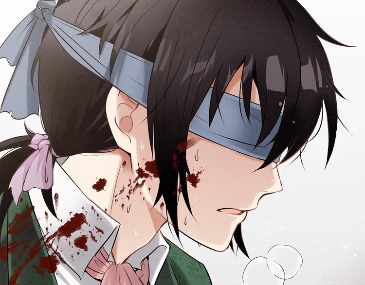 第1话 她的结局只有死？119