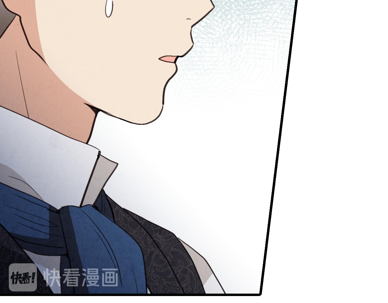 第79话 娶你爲妻126