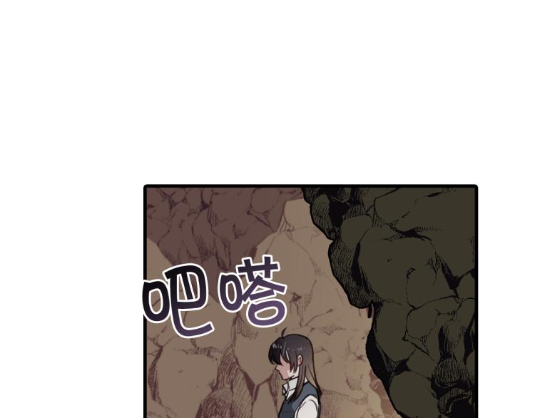 第65话 神之子发源地156