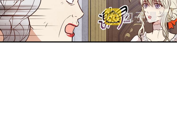 第47话 共跳一支舞21