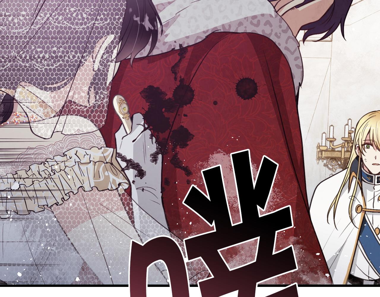 第89话 恢复记忆107
