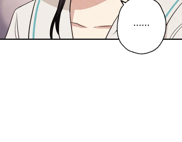 第61话 侍女长的疑惑125