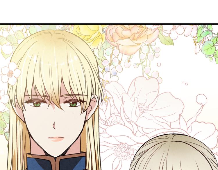 第44话 温特公爵夫人登场45