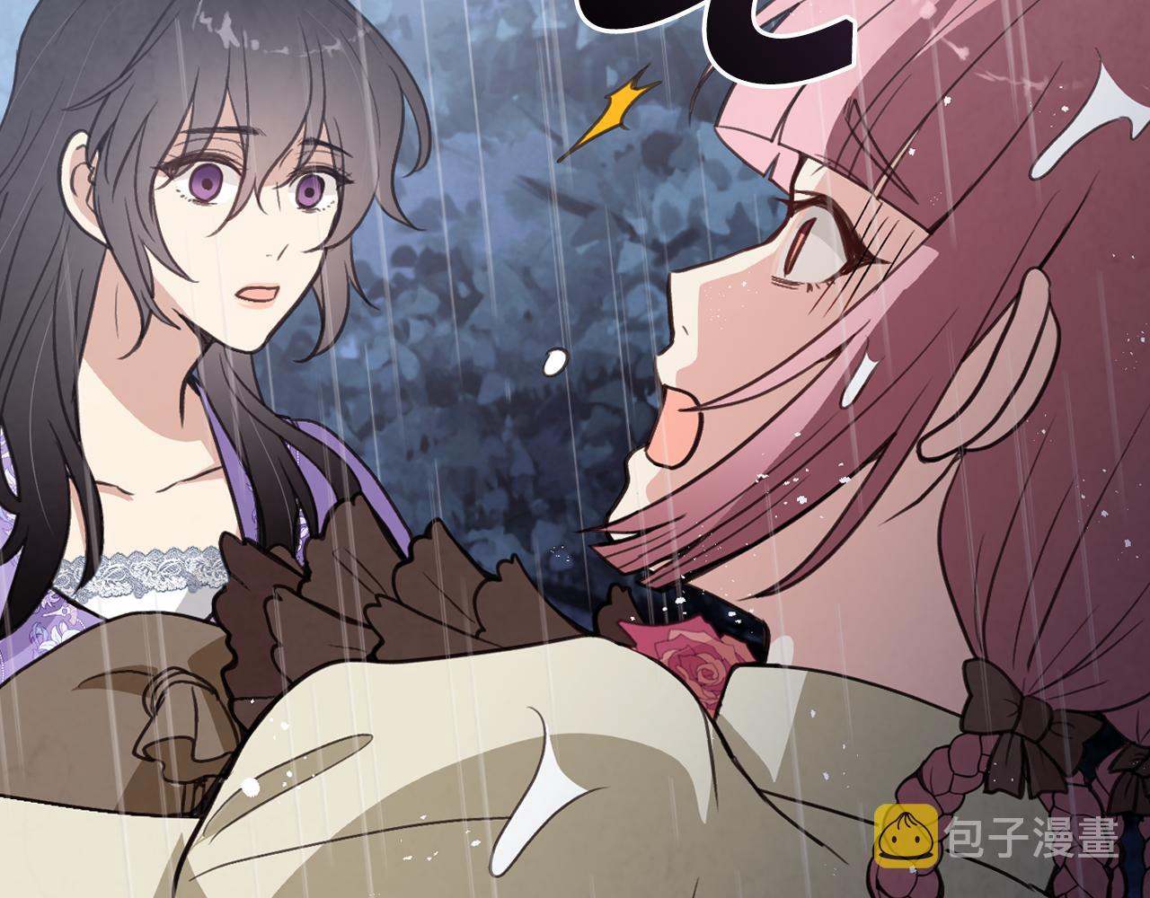 第81话 去救公主174