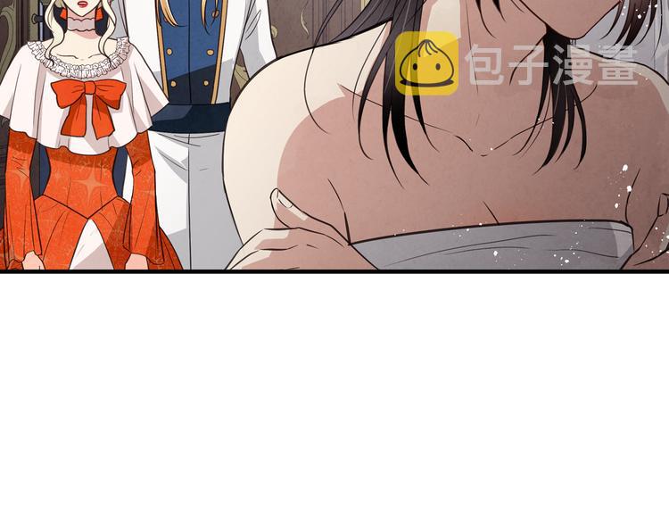 第47话 共跳一支舞5