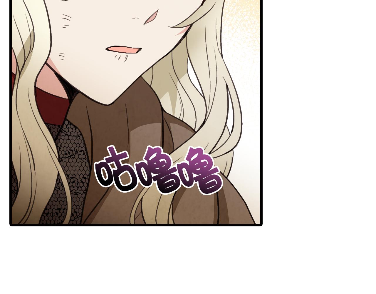 第80话 公布婚讯12