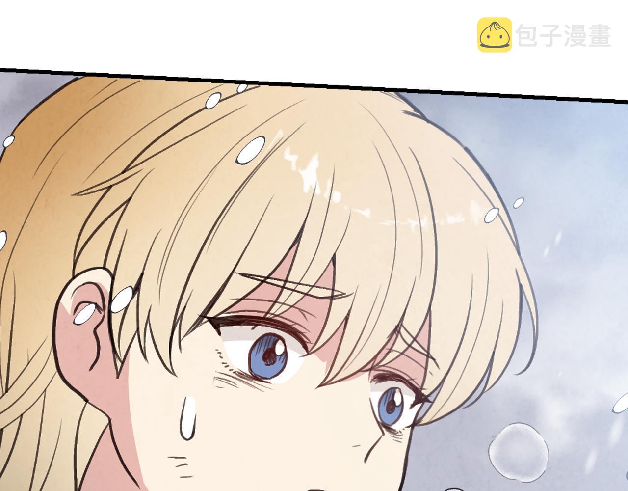 第93话 跳崖122