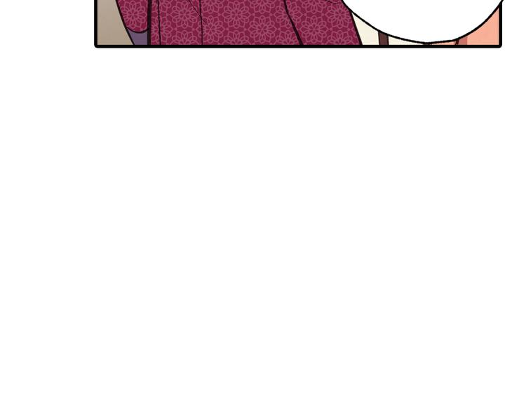 第44话 温特公爵夫人登场141