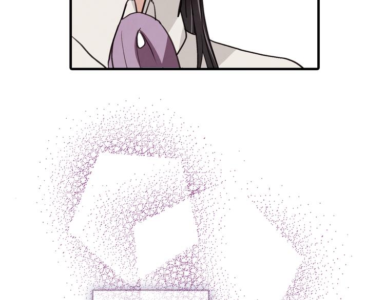 第43话 这便是我的魅力167