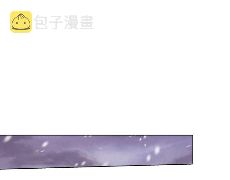 第3话 第九次转世143
