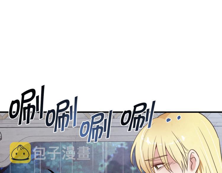 第57话 一起花瓣浴吧？62