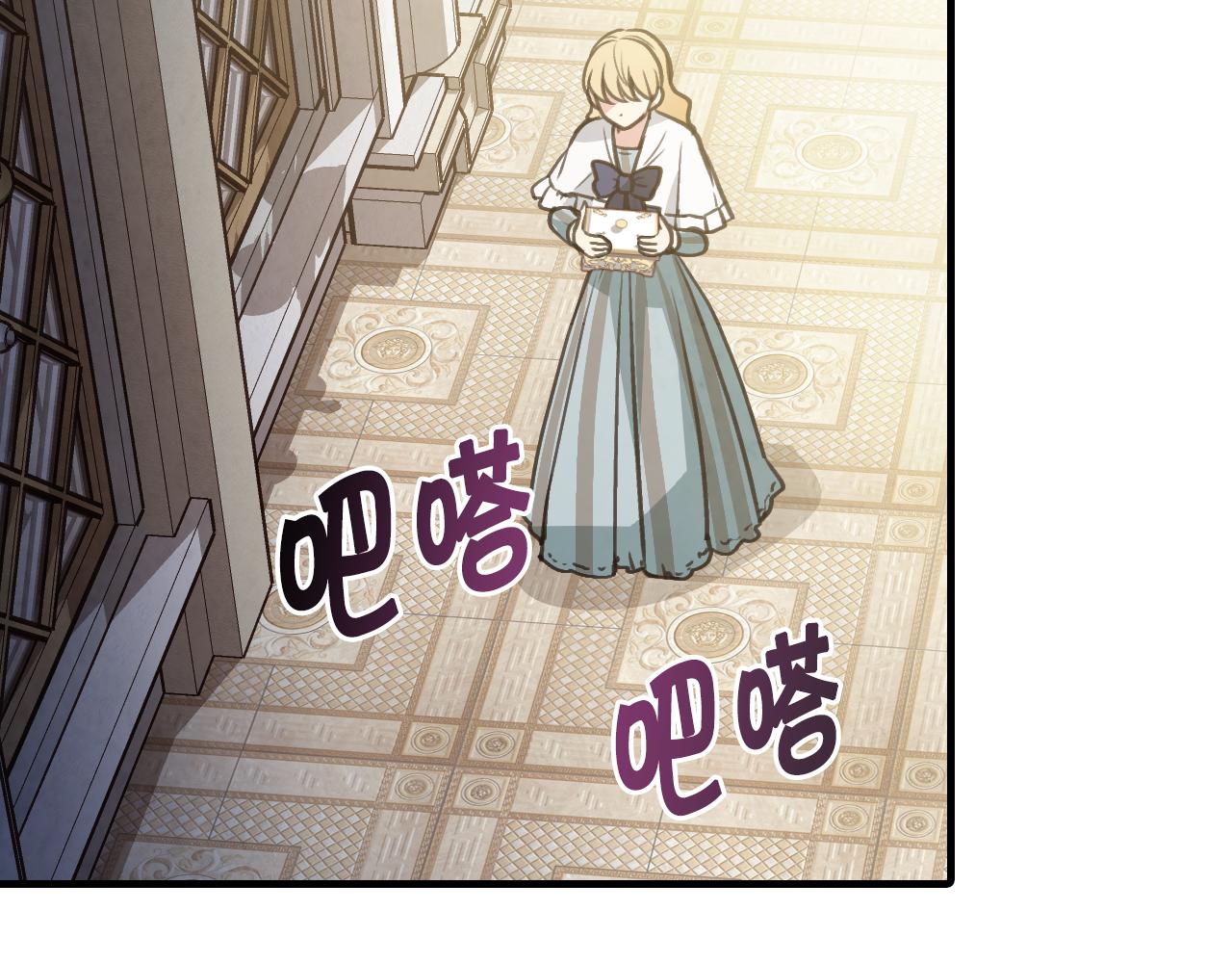 第87话 婚礼78