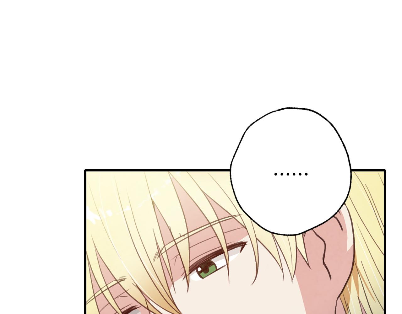 第76话 给你自由165