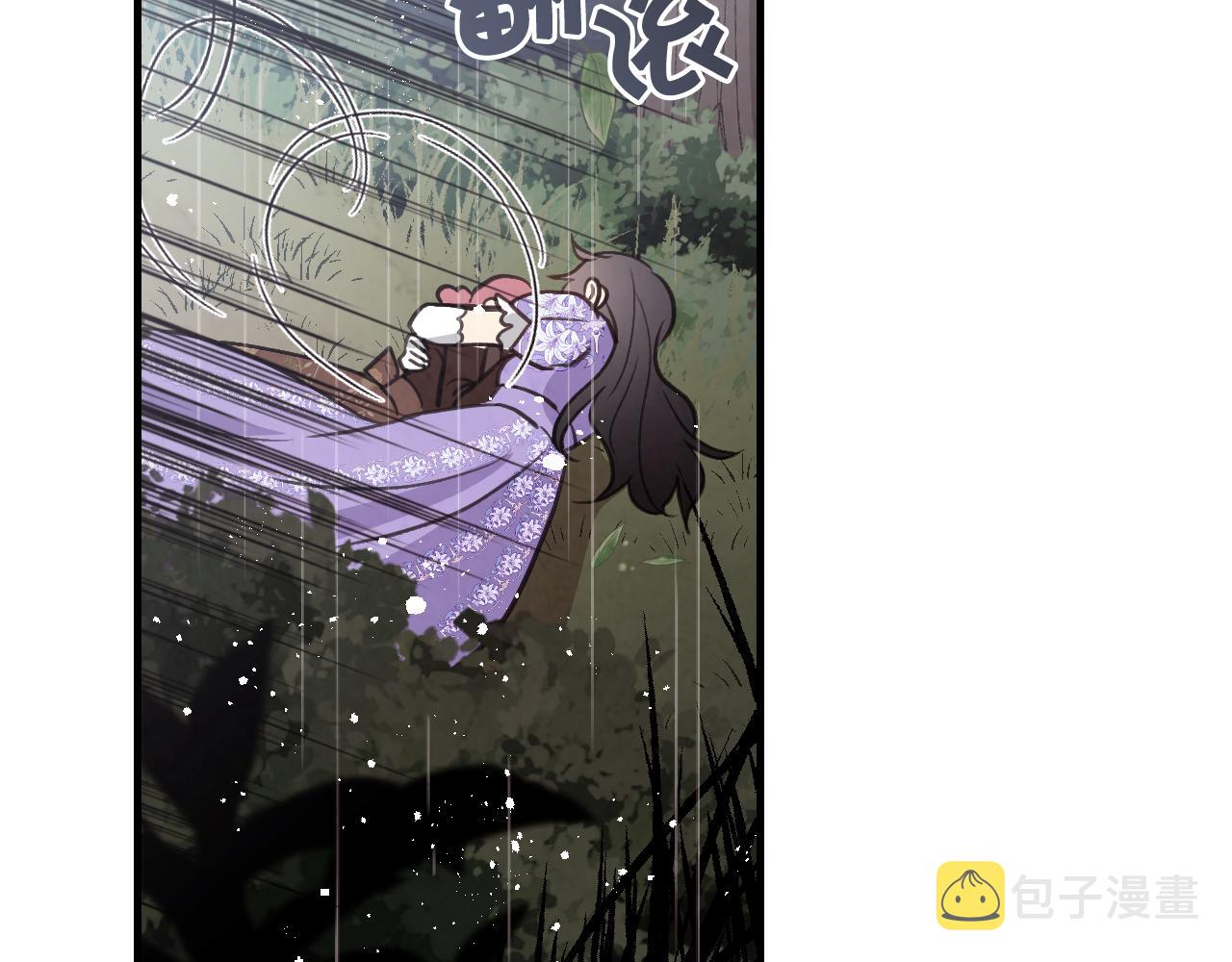 第81话 去救公主183