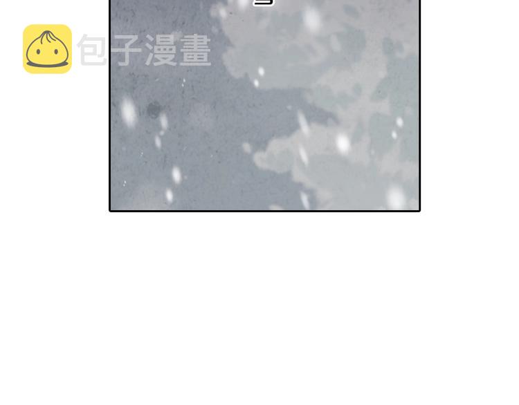 第2话 三个月前的事88