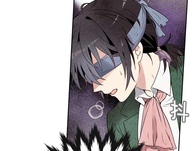 第1话 她的结局只有死？68