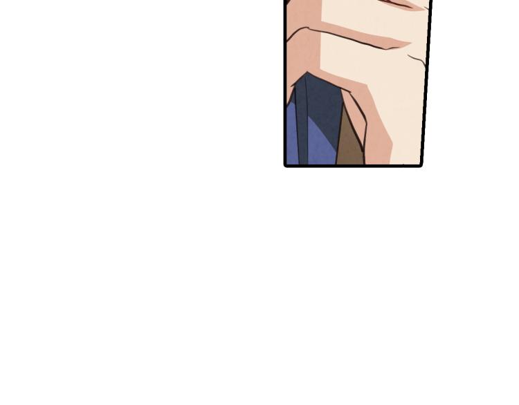 第61话 侍女长的疑惑16