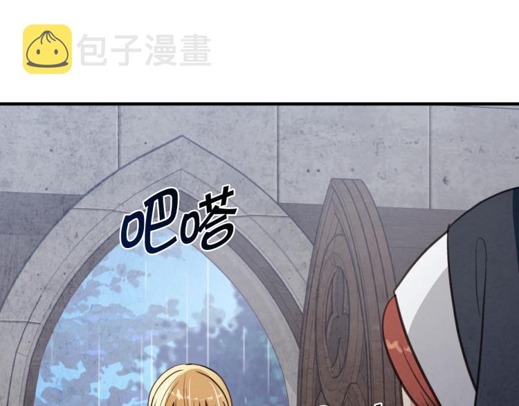 第57话 一起花瓣浴吧？96