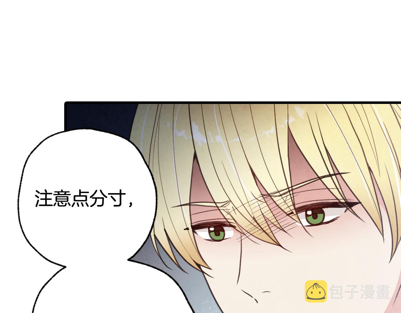 第97话 重逢137