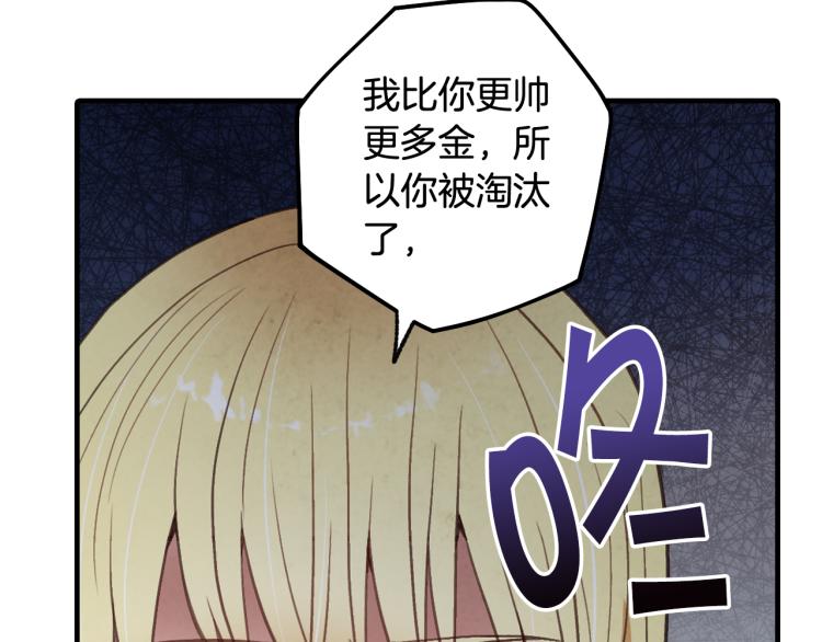 第63话 恰逢初雪180