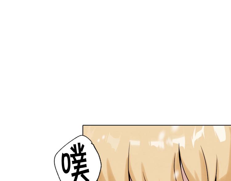 第3话 第九次转世137