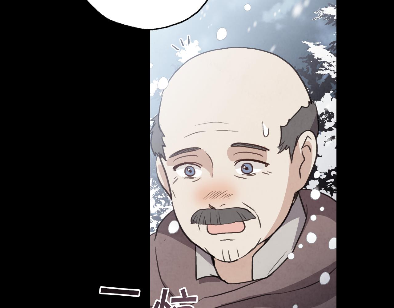 第98话 失忆35