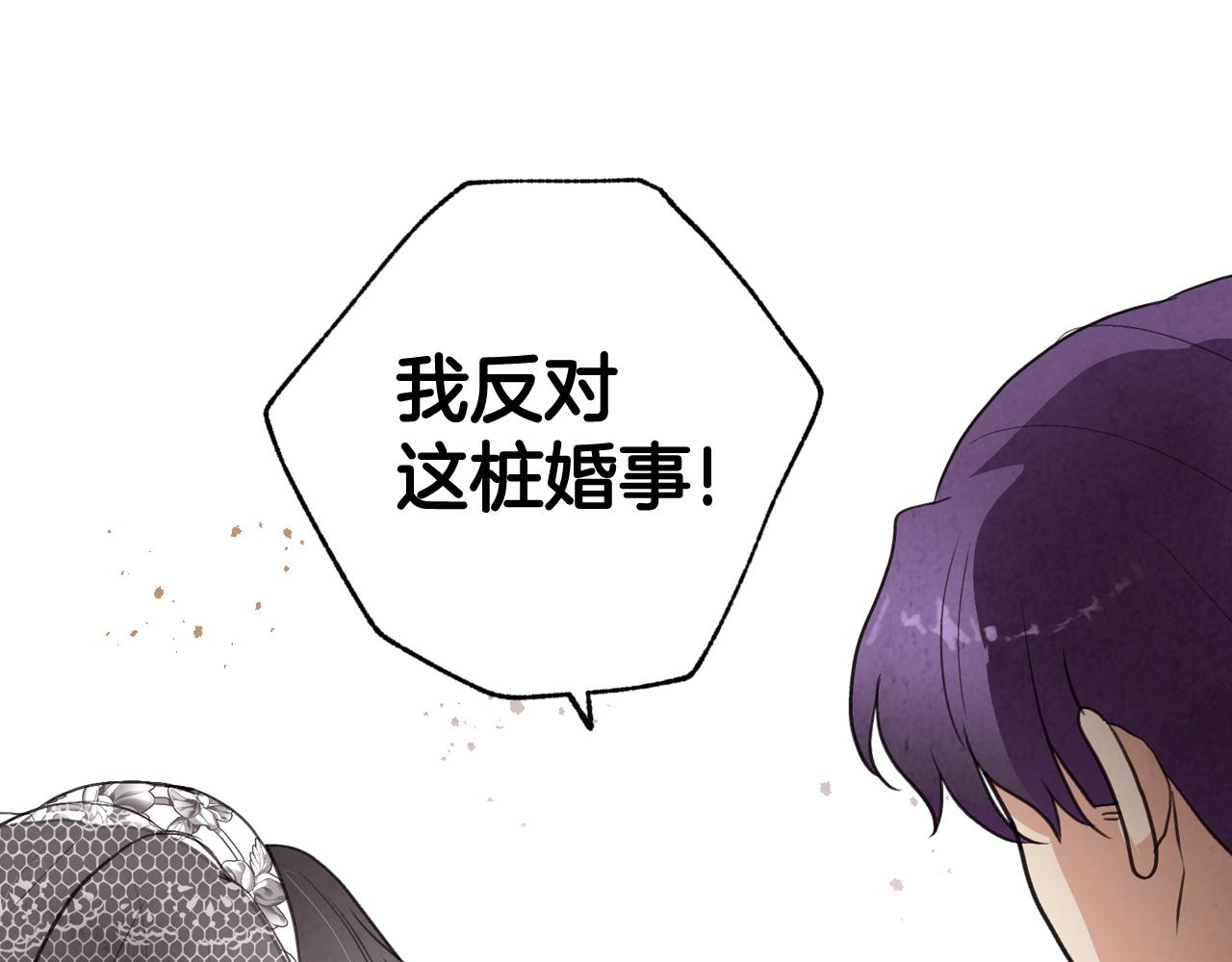 第87话 婚礼159