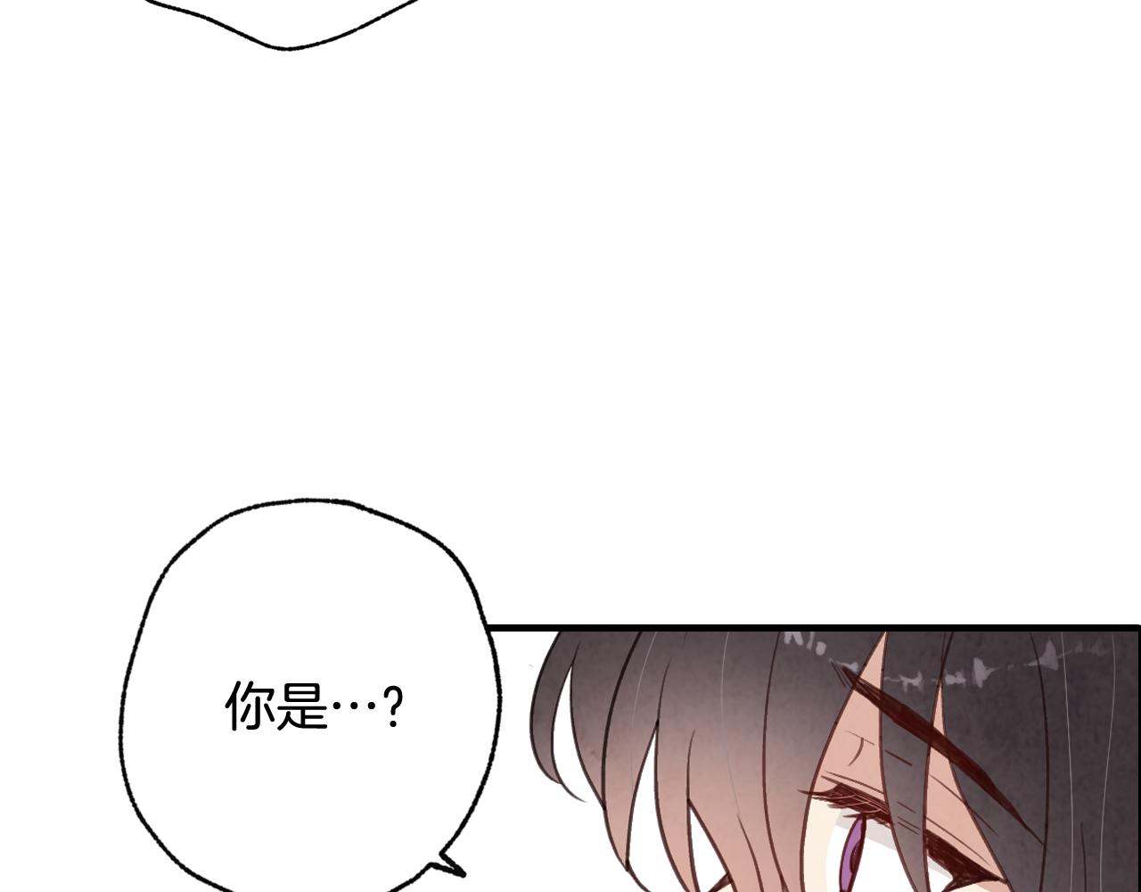 第80话 公布婚讯71