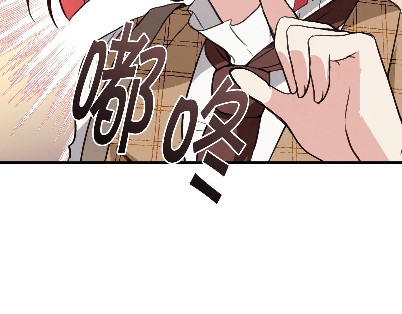 第95话 危机解除70