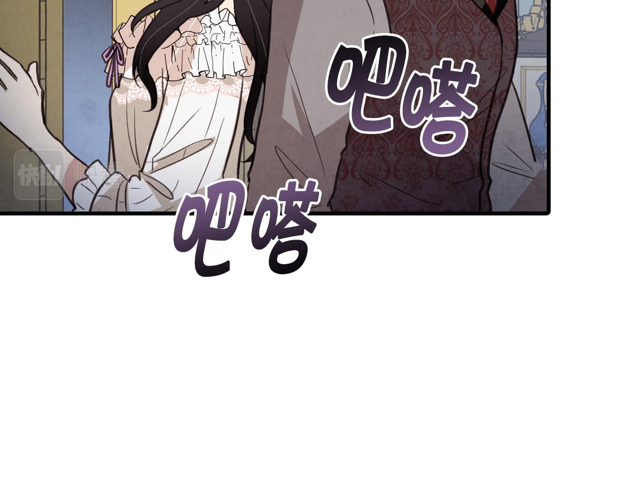 第86话 模糊的记忆109